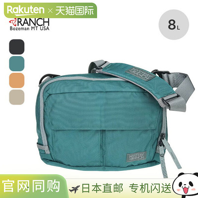 MYSTERY RANCH District 8 男士女士中性款 19761506 包单肩包节