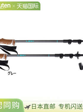 日本直邮Caravan 女士 LEKI Rasa 登山装备登山杖库存户外 CARAVA
