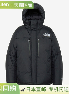 日本直邮The North Face Baltro Light 夹克 (ND92551)2025 年秋