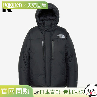 日本直邮The North Face Baltro Light 夹克 (ND92551)2025 年秋