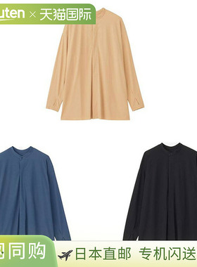 日本直邮Speedo 女款 UV 休闲上衣衬衫夹克防紫外线 SAW52430