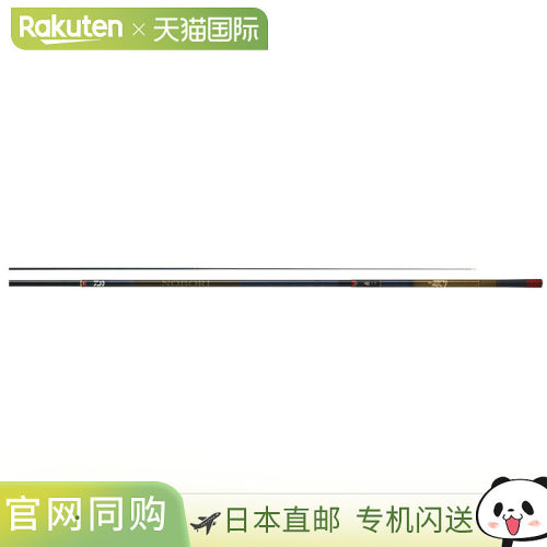 日本直邮Daiwa Stream Rod 24 Suso P-3 90米 [2024年新款]
