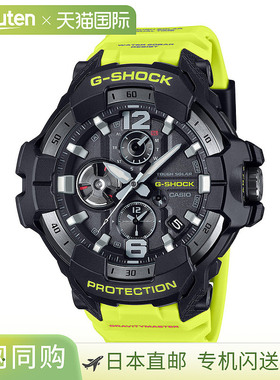 日本直邮Casio 手表 G-SHOCK GR-B300RY-1A9JF 黄色 GR-B300RY-1A