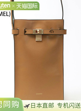 Orsetto Metallo 单肩包 (01-095-01) - 人气爆棚、小巧时尚的竖