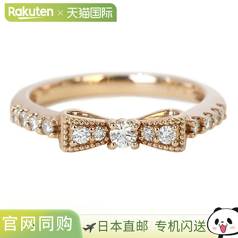 日本直邮(264503) 戒指丝带尾戒 18K 粉金钻石尾戒 18k 18K 戒指