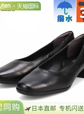 日本直邮MODELLO 女士圆头浅口鞋鞋跟高 3.5 厘米非常适合办公室