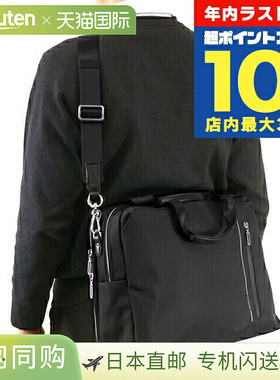 日本直邮Samsonite 男士商务包 品牌 Samsonite ONGOING 商务包