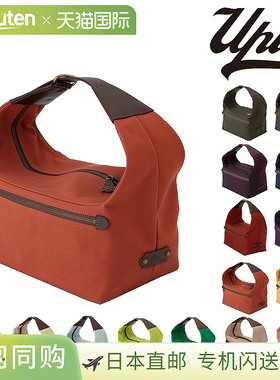 日本直邮UPLA Gigogne 帆布/棉质单肩包/手提包休闲可折叠奢华包