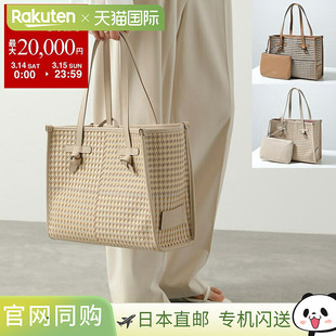 日本直邮GIANNI CHIARNI MARCELLA S BS 6849 COMM MSQ 女士千鸟