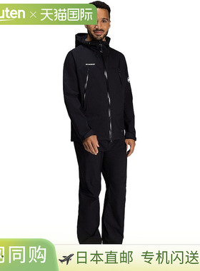 日本直邮MAMMUT Masao Light Rain 男士防雨服亚洲版型1010-31350