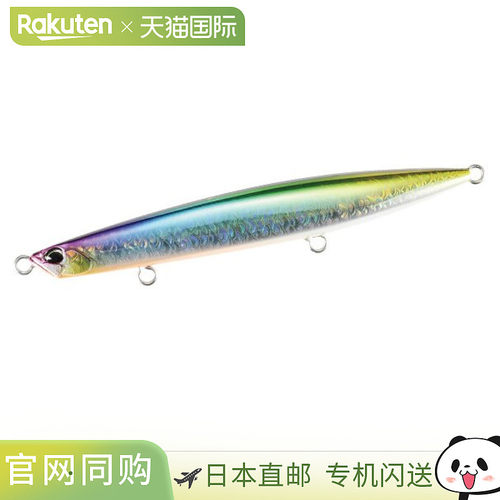 日本直邮DUO Lure Beach Walker Wedge 120S 假饵