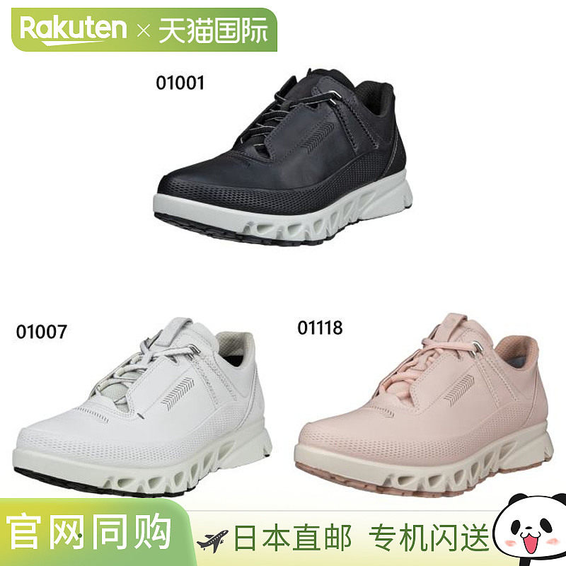 ECCO 女式多通风低帮皮革 Gore-Tex 防水系带运动鞋真皮ECCO 8801