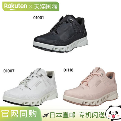 ECCO 女式多通风低帮皮革 Gore-Tex 防水系带运动鞋真皮ECCO 8801