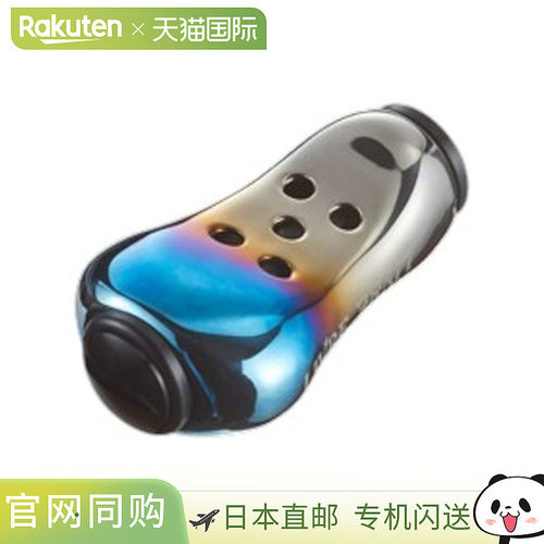 日本直邮Libre Reel Parts 旋钮触角（2 件）火黑色 FEFBK-2 Mega