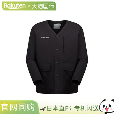 日本直邮MAMMUT Highland WB Cardigan AF 户外开衫 男款 1012-00