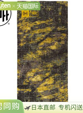 日本直邮BUFF THERMONET SPONGE 686 苔藓色颈套686 x BUFF 联名