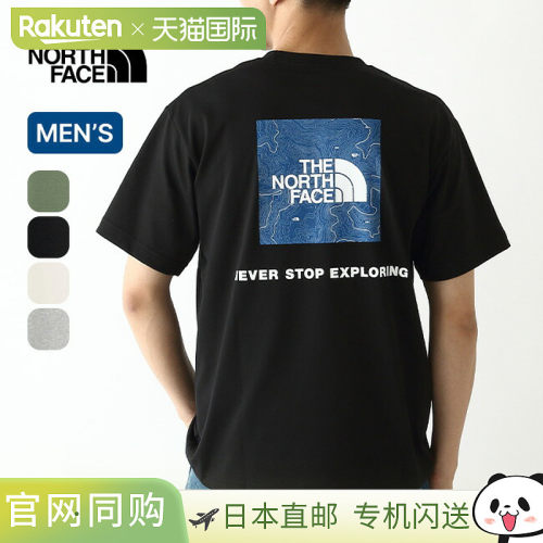日本直邮The North Face S/S Back Square Traverse Logo Tee 男