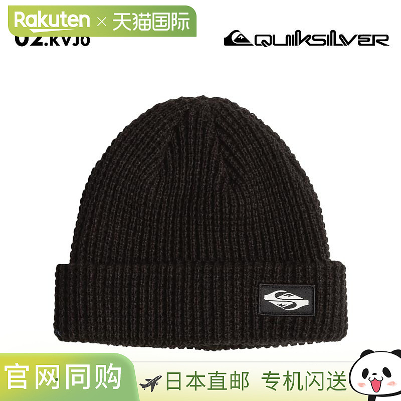 QUIKSILVER 儿童青少年针织帽 TOFINO YOUTH BEANIE 20SNOW (EQBH