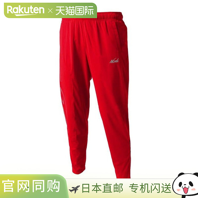 日本直邮Nishi Sports 超轻训练裤N71-001P-06