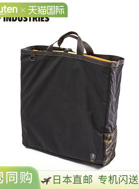 日本直邮Ballistics Kermit 手提包 (BSA-1909) - 装备手提包随身