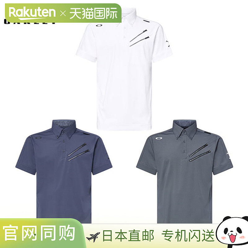 日本直邮Oakley 高尔夫骷髅头短袖纽扣 Polo衫 FOA408764