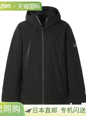 日本直邮MM6 Maison Margiela 黑色羽绒服（男士/女士）sh0am0067