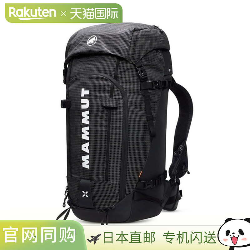 日本直邮MAMMUT Trion 50 背包 2520-00852-0001 男女通用