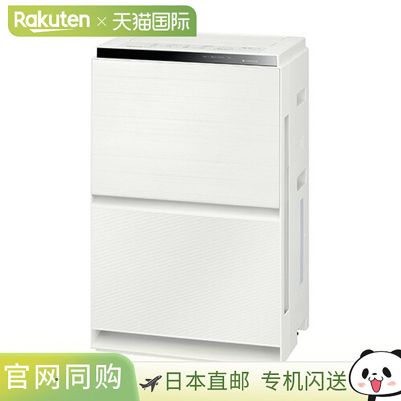 日本直邮 Panasonic松下空气净化器花粉击退极速加湿模式白色