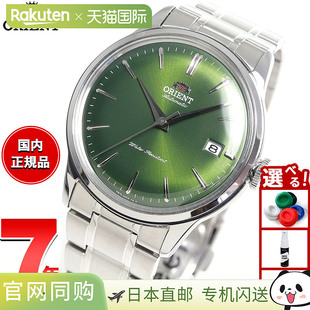 日本直邮东方经典 自动机械表 男士 AC0M09E Bambino