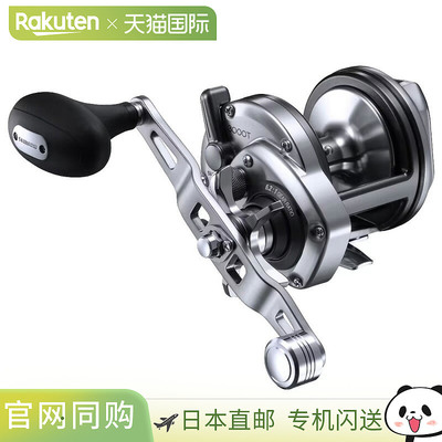 日本直邮Shimano 23 Speedmaster Ishidai 4000T 044389