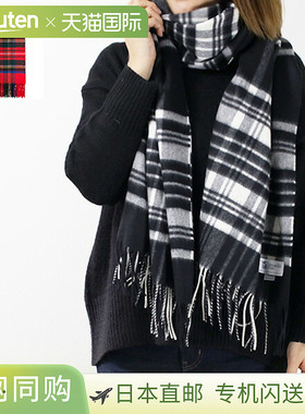 日本直邮Johnstons约翰斯顿羊绒格子呢披肩围巾WA000056高端时尚