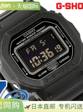 日本直邮卡西欧 G-Shock 5600 系列石英电池男士腕表 DW-5600MNC-