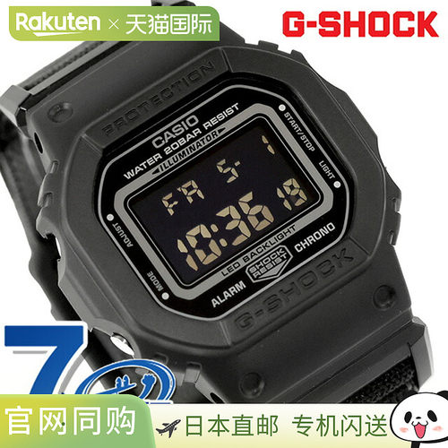 日本直邮卡西欧 G-Shock 5600 系列石英电池男士腕表 DW-5600MNC-