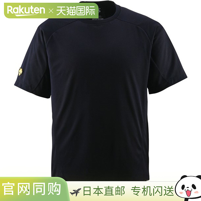 日本直邮DESCENTE 棒球 T恤JDB200-BLK