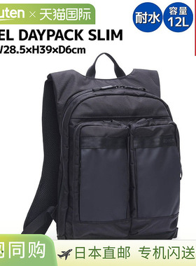 日本直邮Chrome Axel Daypack Slim男女通用12升黑色休闲背包防水