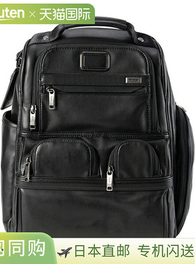 日本直邮TUMI Alpha Three 背包 9603173DL3 1173231041 男士