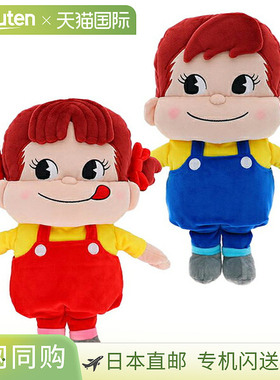 Peko & Poko Peko-chan Poko-chan 驾驶员角色商品头套