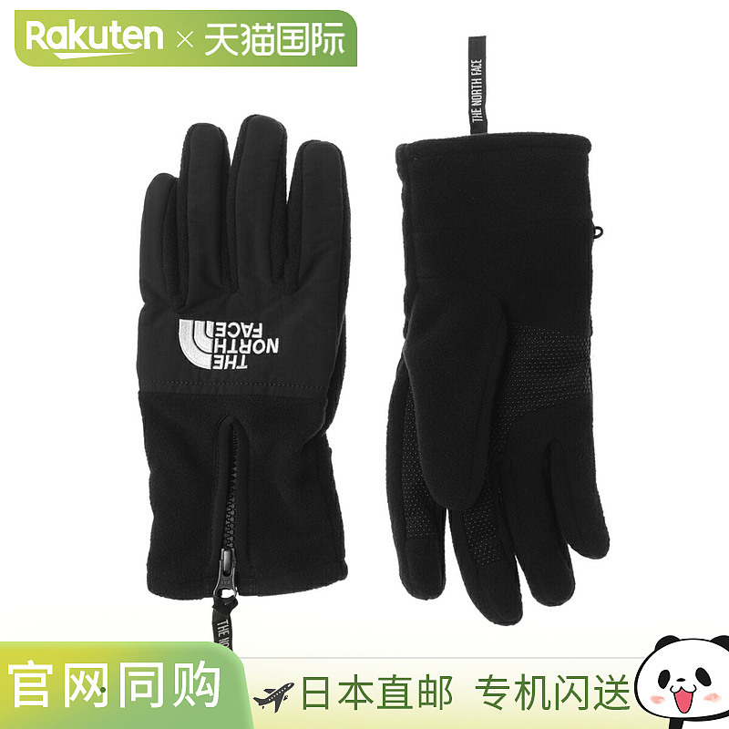 日本直邮THE NORTH FACE 手套 黑色 男款 nf0a7rjb jk3 DENALI ET