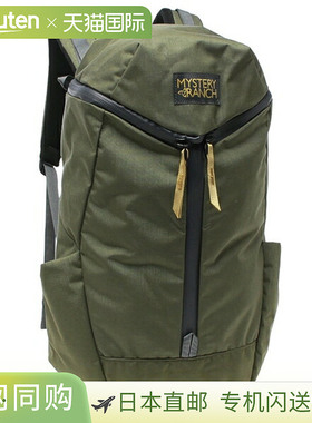 日本直邮Mystery Ranch CATALYST 22 背包21升卡其绿男女MYSTERY