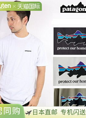 日本直邮PATAGONIA T恤 P-6 LOGO RESPONSIBILI-TEE 白色 白色 黑