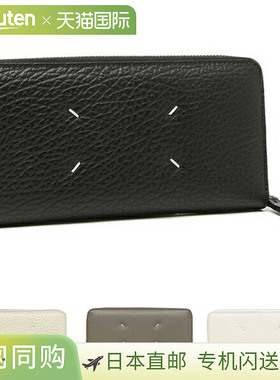 Maison Margiela 长钱包圆形拉链男士 S56UI0110 P4455