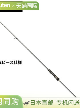 日本直邮Atec Boat Eging Rod Tailwalk Tip Van SSD S66MH/SL-DE