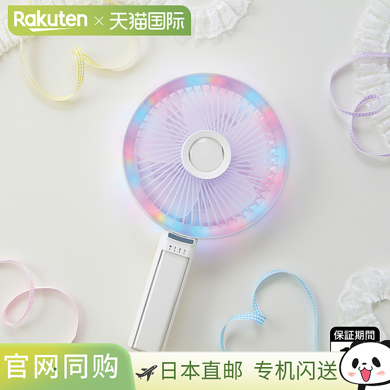 APIX INTL Big Love Fan,一款手持式迷你风扇,便携、小巧、USB
