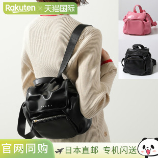 M00VY 日本直邮MARNI M01606 背包 女士女孩仿皮背包颜色： KIDS