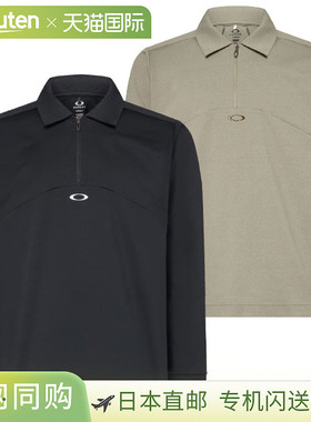 日本直邮Oakley O-Sync Pack LS 波浪纹衬衫男士长袖FOA408146202