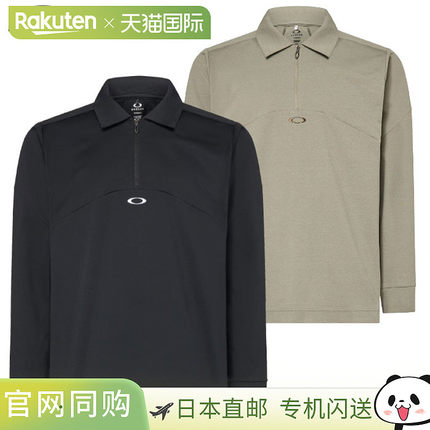 日本直邮Oakley O-Sync Pack LS 波浪纹衬衫男士长袖FOA408146202