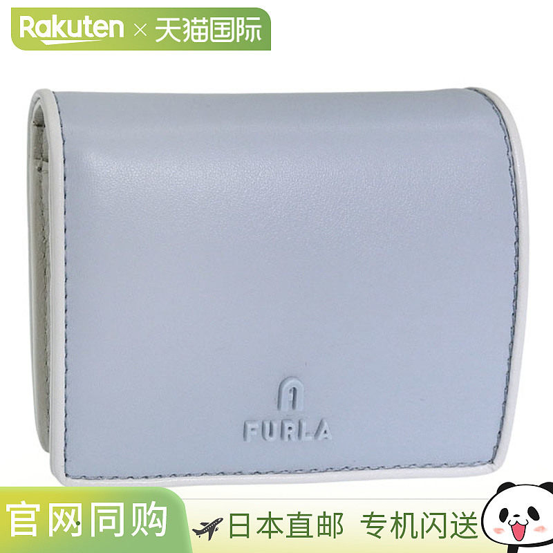 日本直邮FURLA 女士 Camelia S 迷你钱包带对折零钱袋蓝色多色WP0