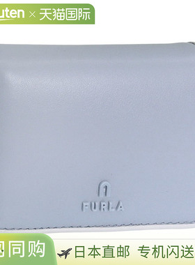 日本直邮FURLA 女士 Camelia S 迷你钱包带对折零钱袋蓝色多色WP0