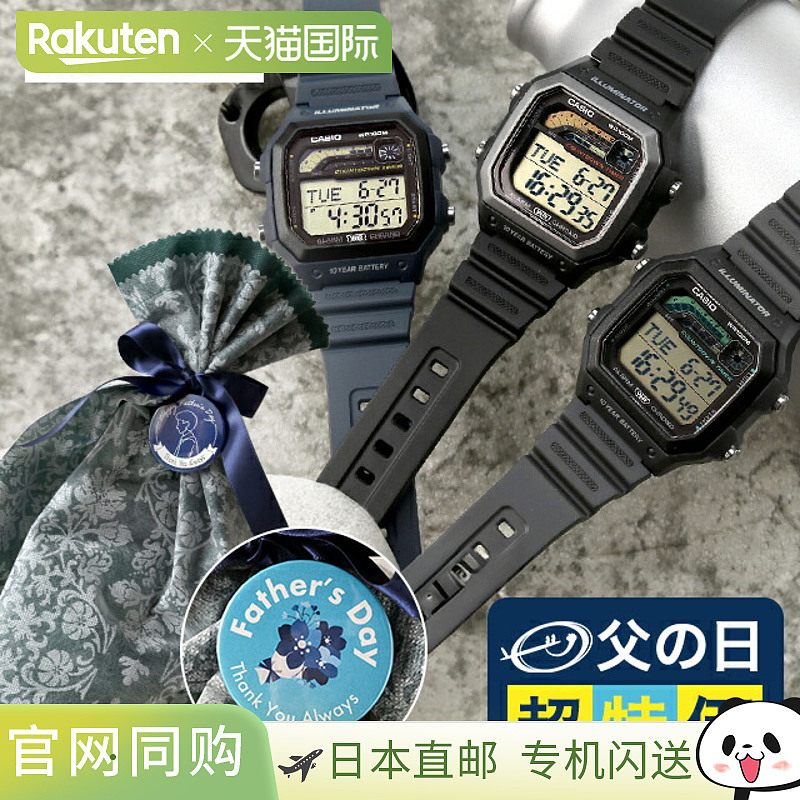 日本直邮卡西欧CASIO石英电池供电FD-WS-1600H海外型号男士数字选