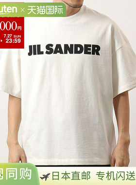 日本直邮JIL SANDER 短袖 T恤 JSMU707045 MU248708 J21GC0001 J4